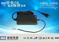 24V2A饮水机变压器（适合100-150G）